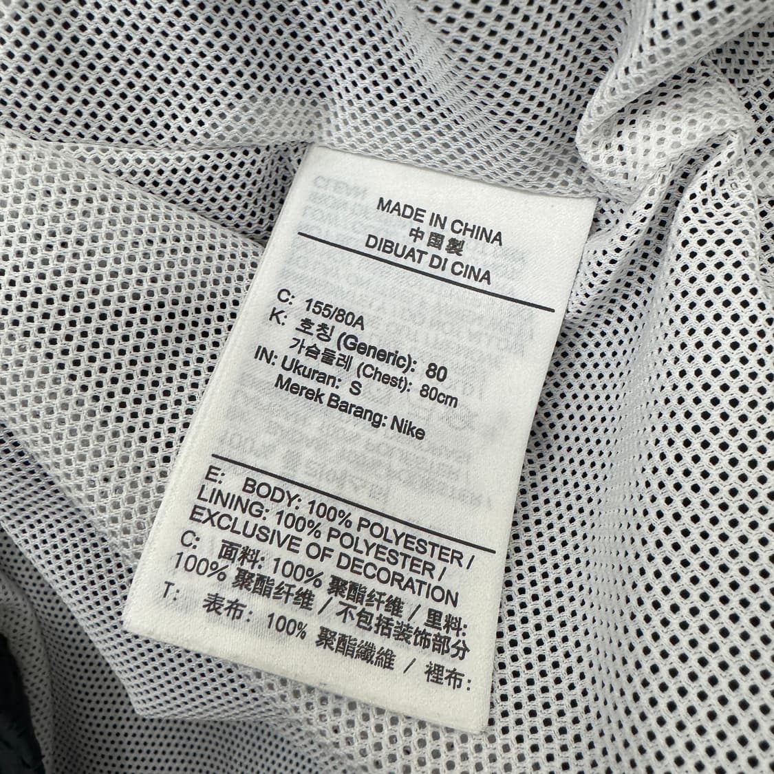 여성용 S 나이키 리펠 에센셜 GX 빅로고 스우시 자켓  상품이미지7