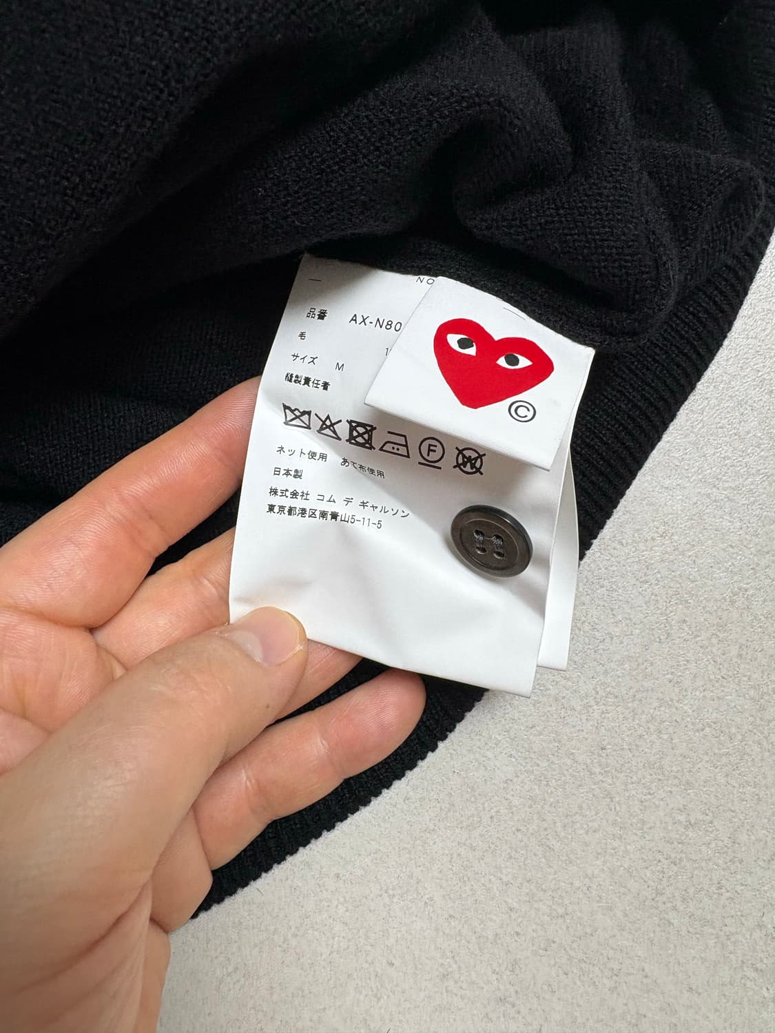 (새상품)25ss꼼데가르송 라인스톤 가디건 블랙 M사이즈 상품이미지5