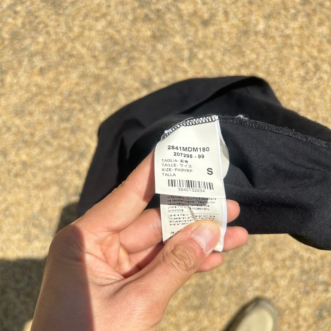 MSGM 21SS 실버로고 반팔 티셔츠 상품이미지5