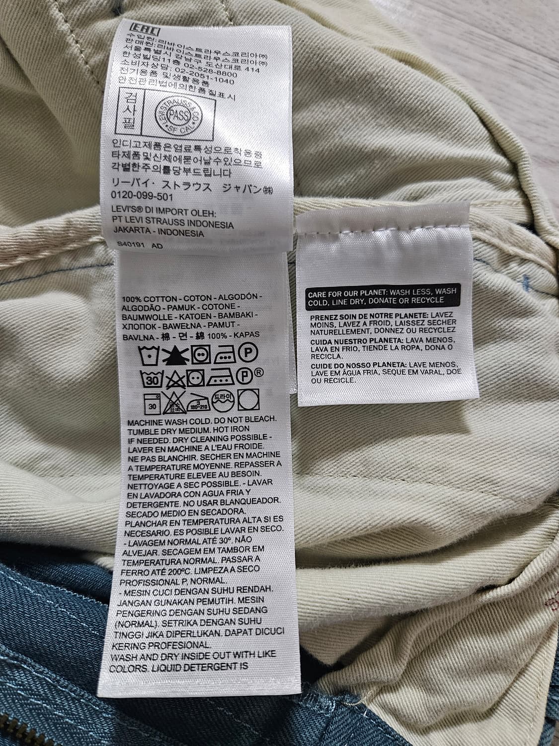 리바이스 탭트윌 치노 30X32 상품이미지5