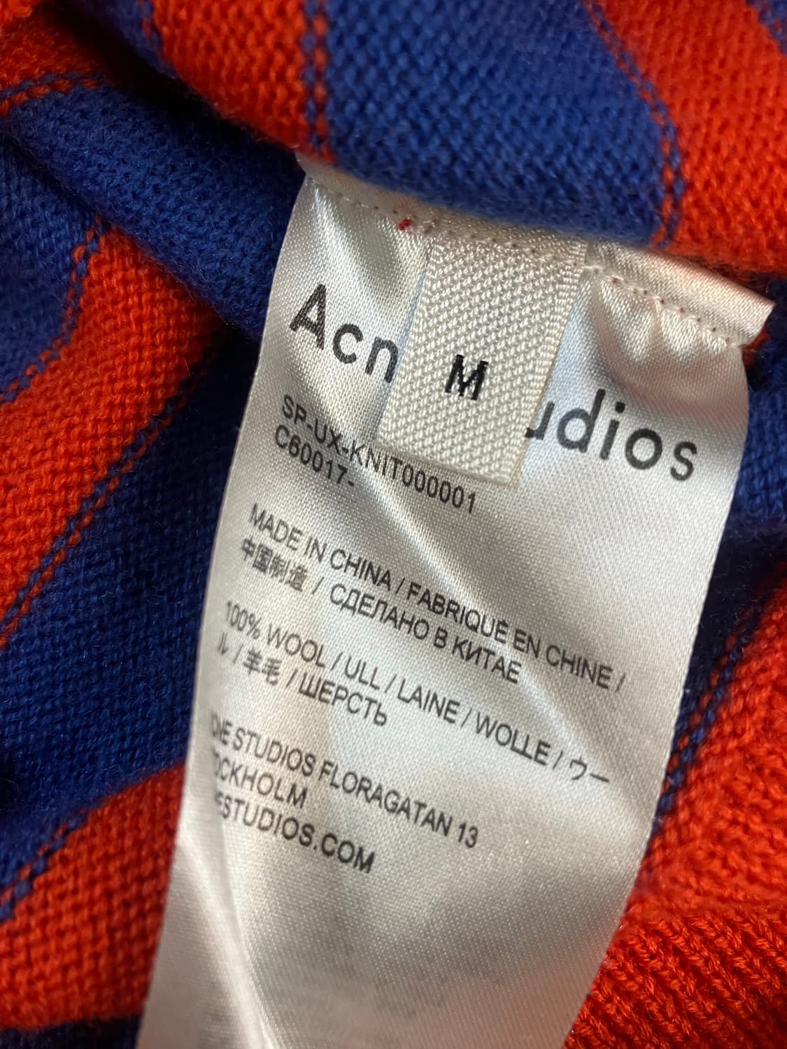 아크네 스튜디오 스트라이프 니트 M 상품이미지5