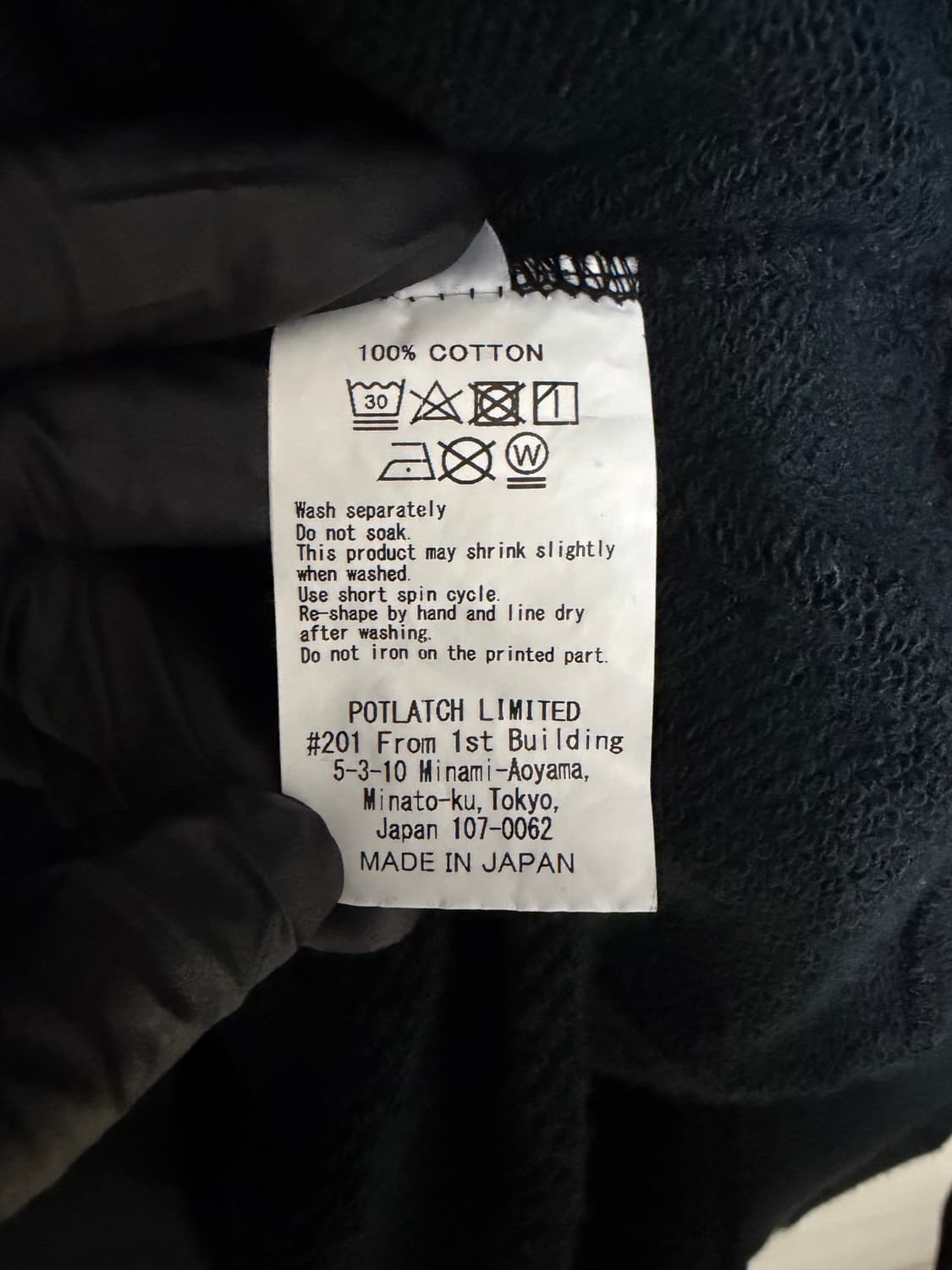 20FW 카브엠트 CONSUMPTION HEAVY HOODY XL 상품이미지8
