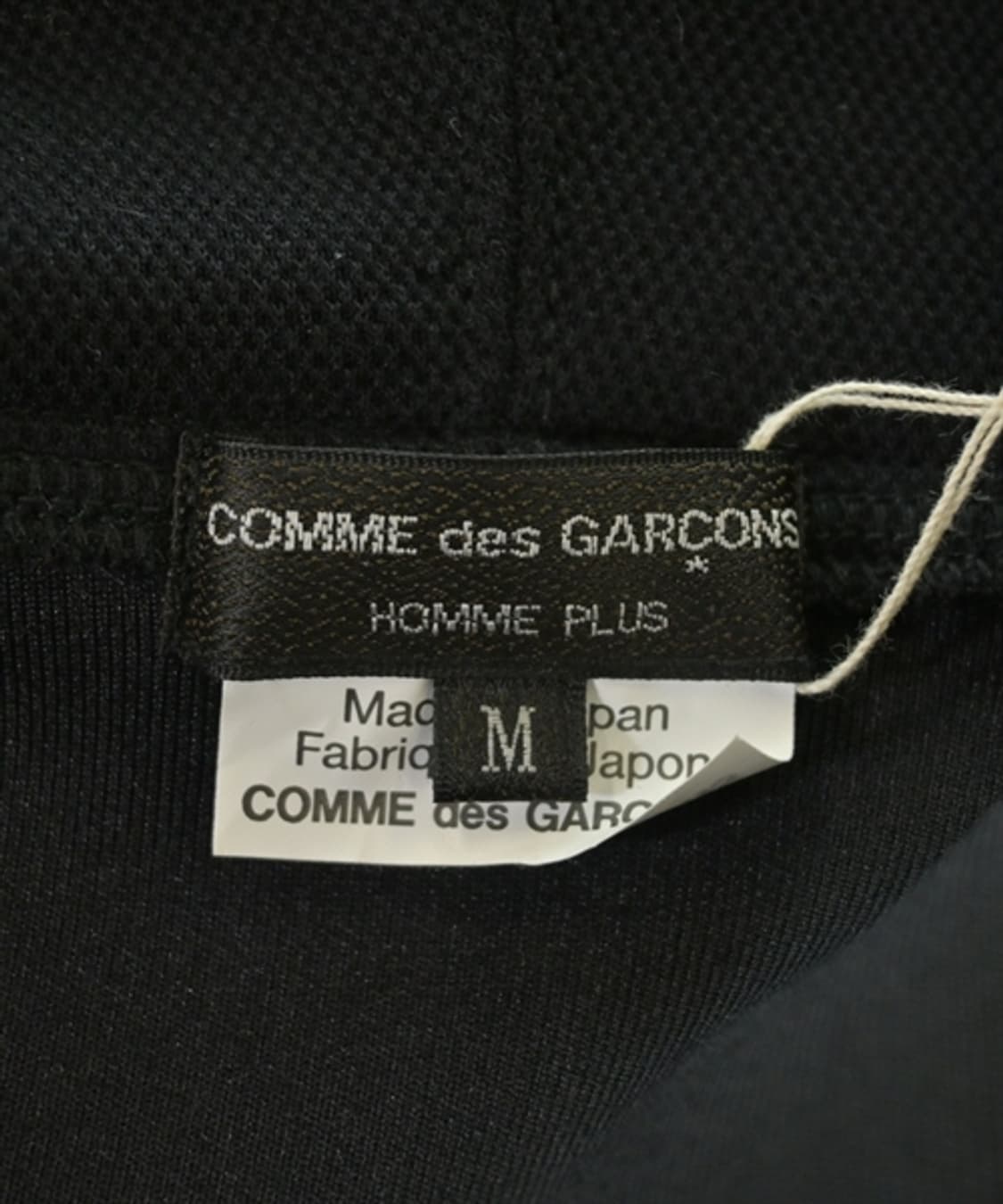 꼼데가르송 옴므플러스 하드데미지 프린지 후드집업 M 상품이미지5