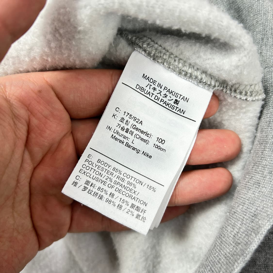 나이키 스투시 NRG 맨투맨(L) 상품이미지4