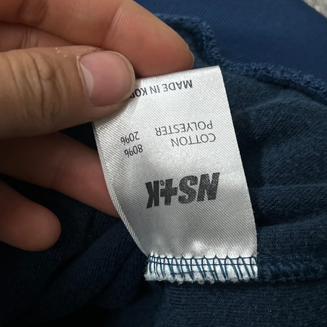 [100] 네스티킥 벨벳 후드집업 상품이미지4