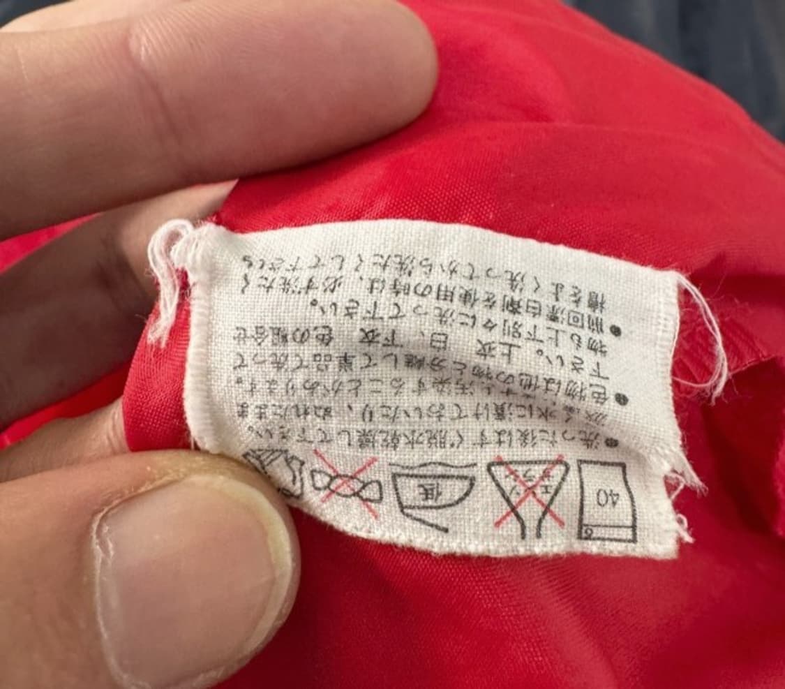 아디다스 바람막이 자켓 90/S 상품이미지5