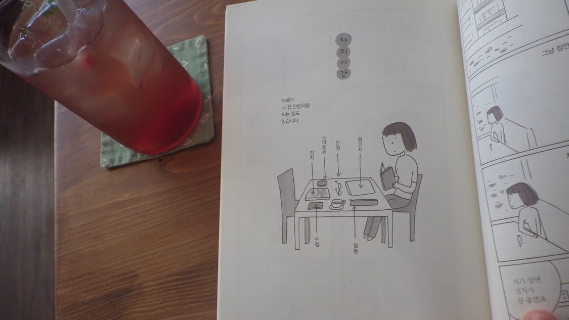 펜탁스 optio WG-2 (작례o) 상품이미지9