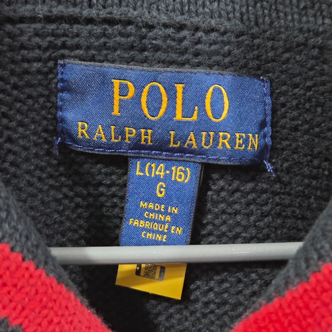 폴로랄프로렌 보이즈 숄카라 니트 L/14/16 상품이미지3