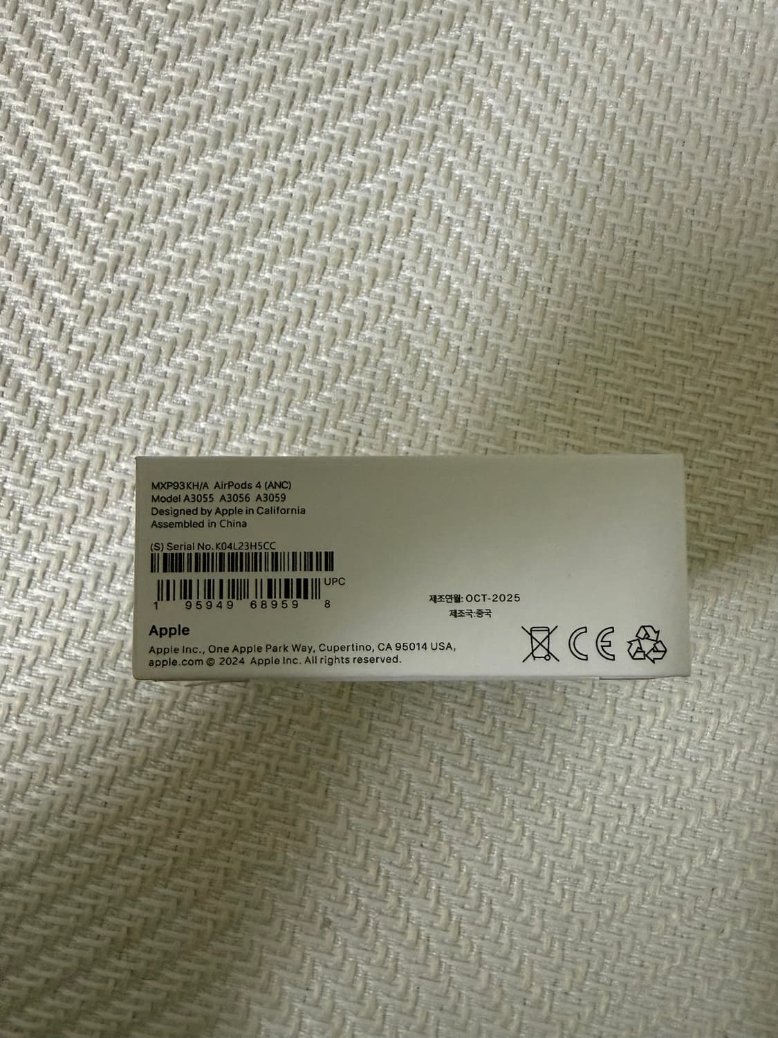 미개봉 에어팟4 노이즈캔슬링 상품이미지3