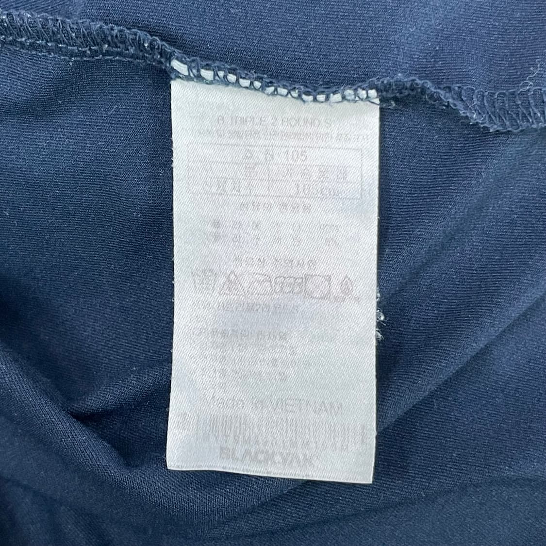 블랙야크 네이비 기능티셔츠 105 상품이미지4