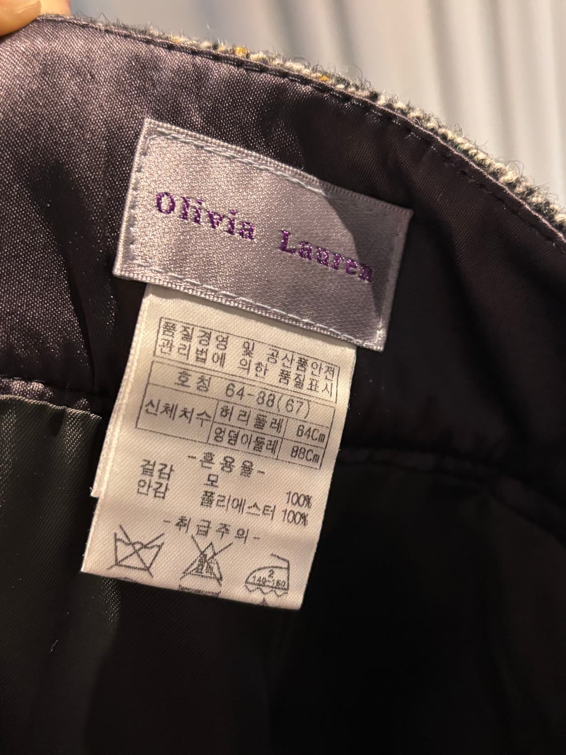 올리비아로렌 치마 상품이미지4