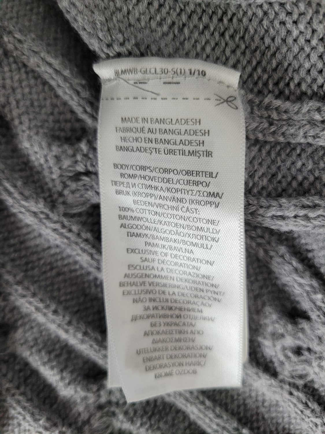 폴로 랄프로렌 케이블 니트 집업 그레이 상품이미지5