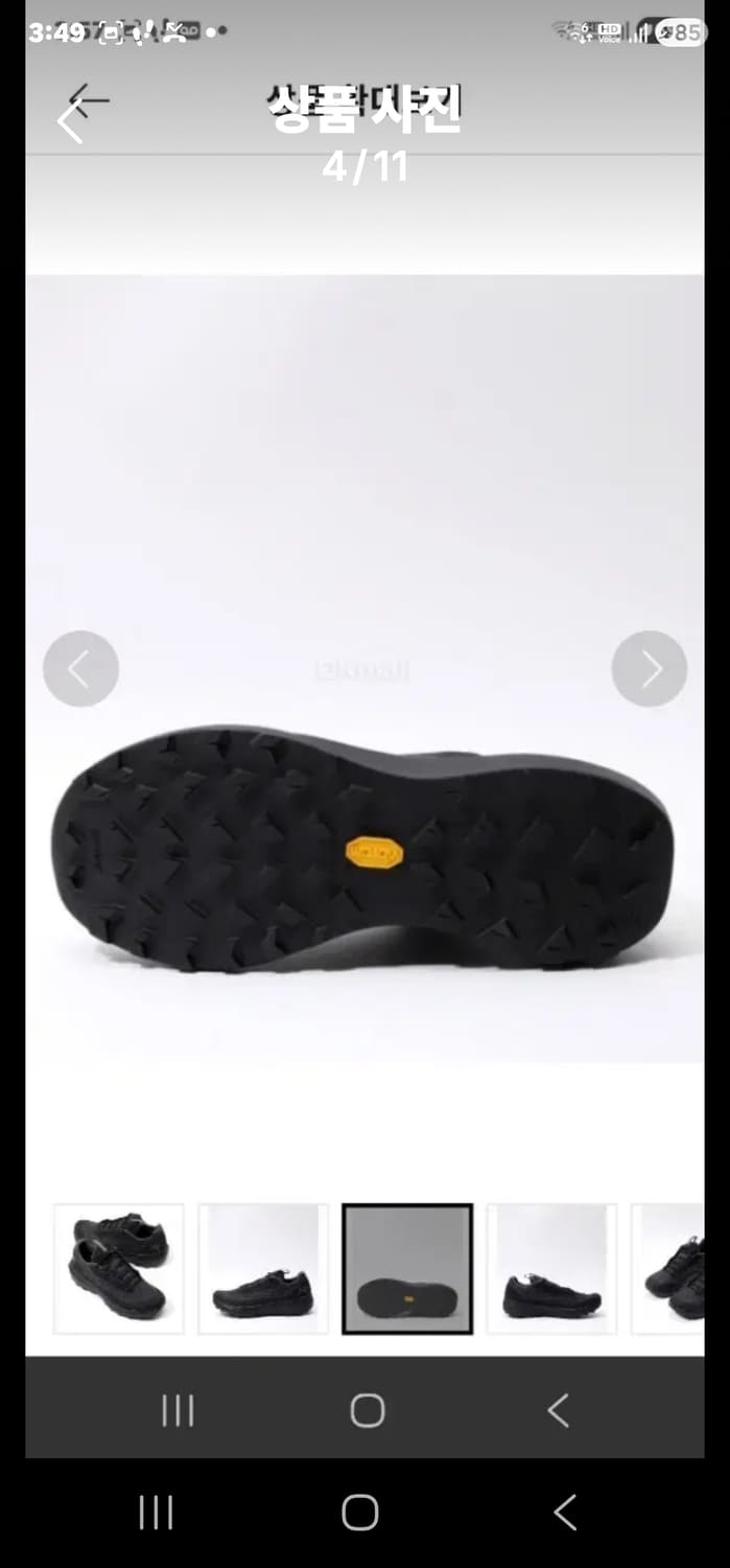 아크테릭스 노반 LD4 GTX  상품이미지4