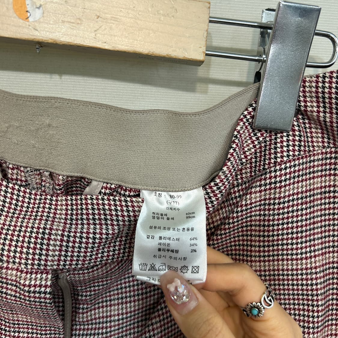 손정완 SJ와니 셋업 77 상품이미지6