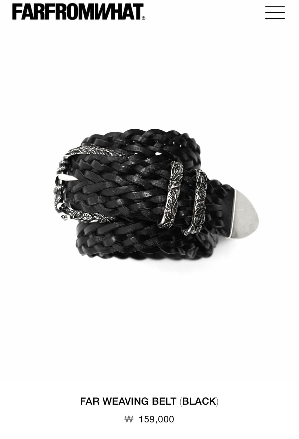 파프롬왓 위빙벨트 상품이미지1