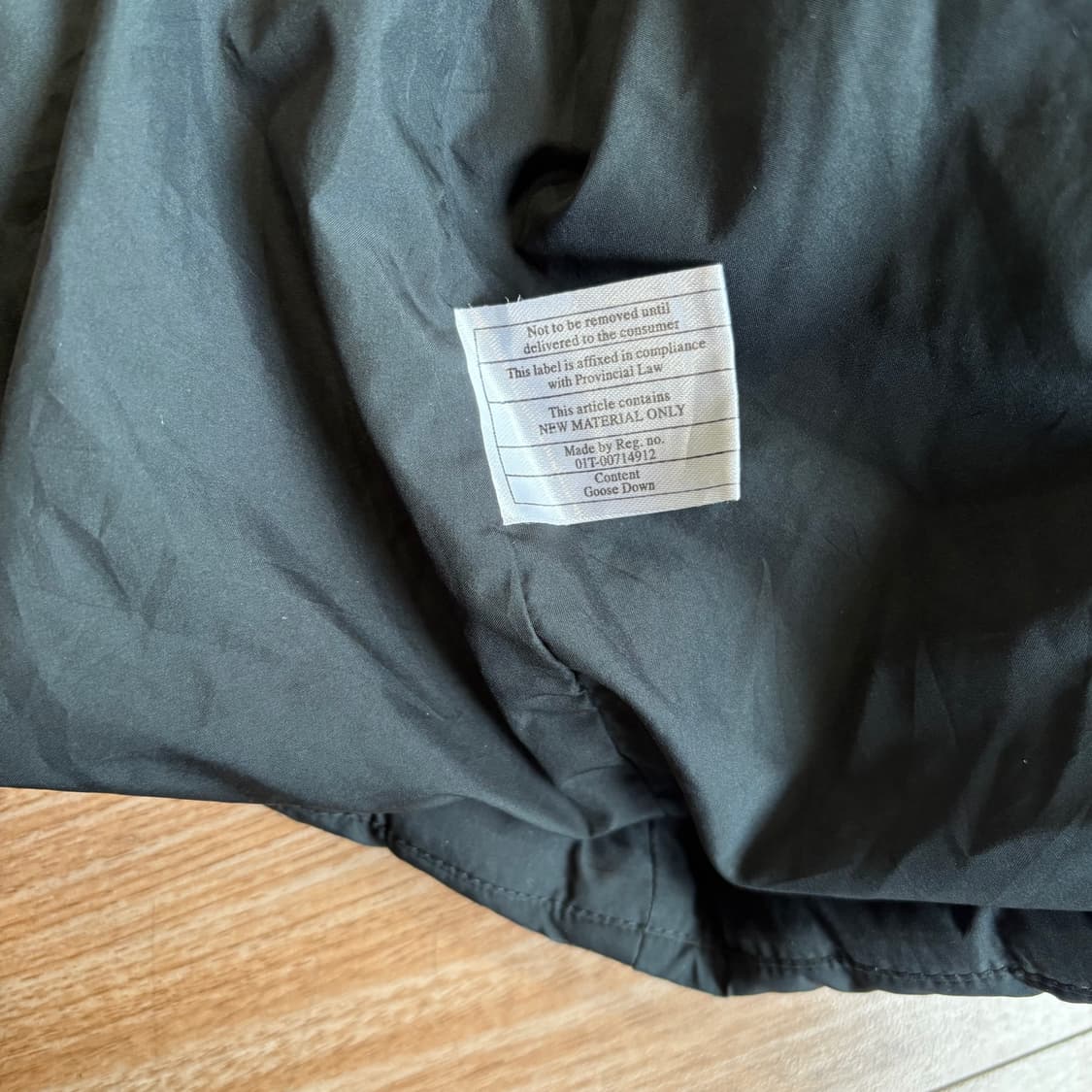 파타고니아 다운 코트 상품이미지10