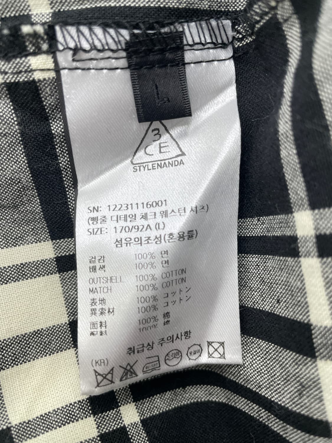 스타일난다 라인 디테일 체크 웨스턴 셔츠 상품이미지9