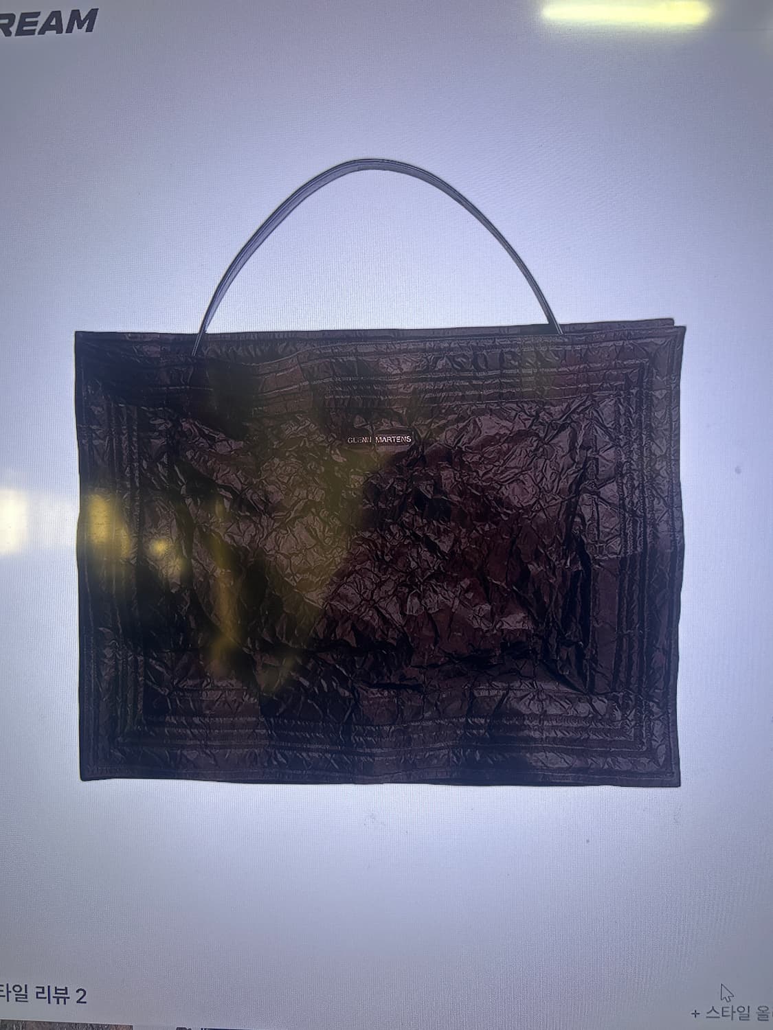 글렌마틴스 토트백 다크브라운  상품이미지1