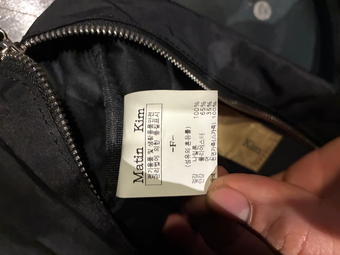 마뗑 킴 베이비 스포티 토트백 미니백 상품이미지7