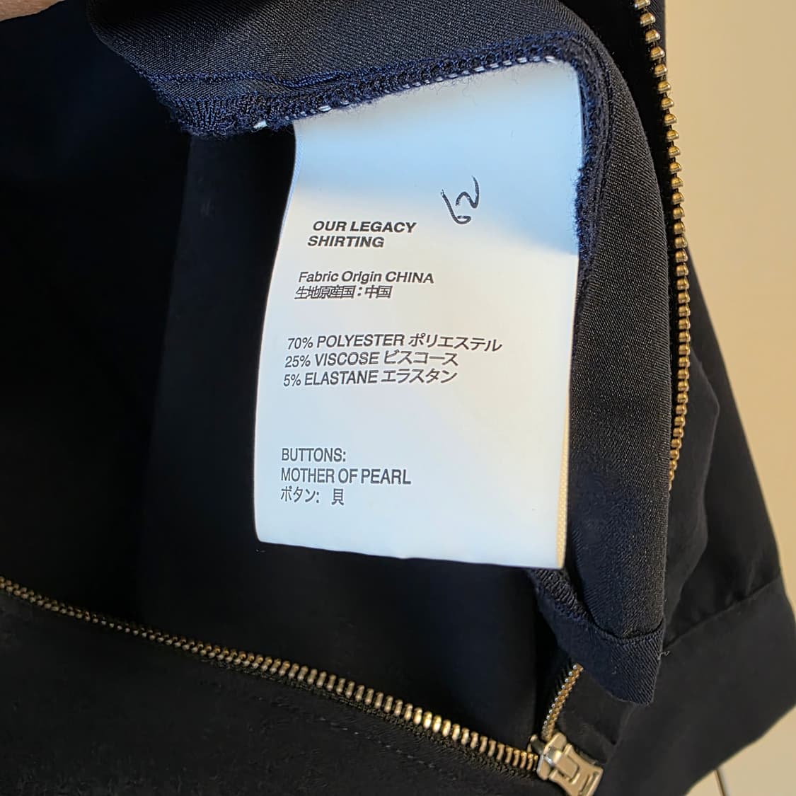 아워레가시 드립 셔츠 48 네이비 상품이미지4