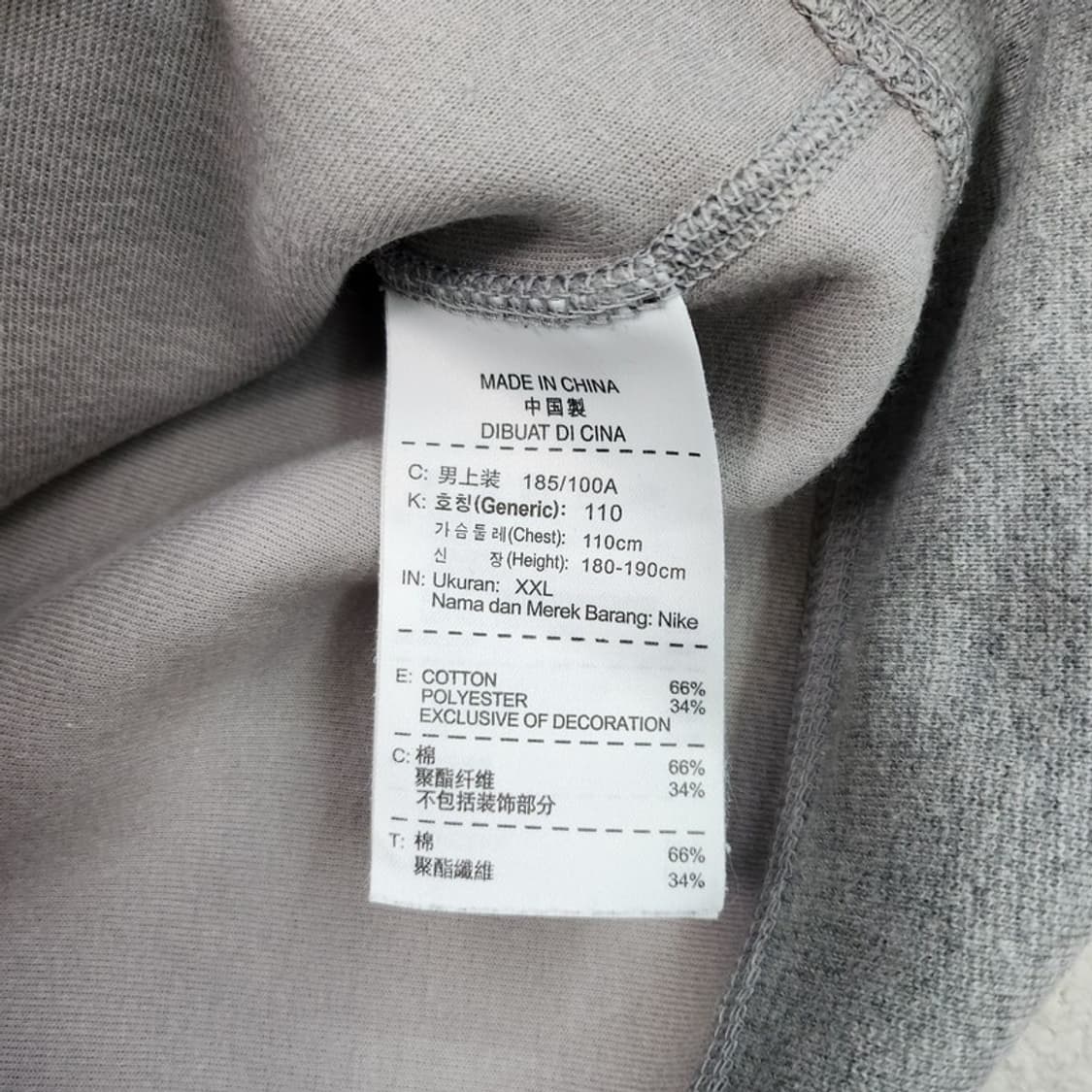 NIKE 테크플리스 크루 맨투맨 Men XXL 상품이미지6