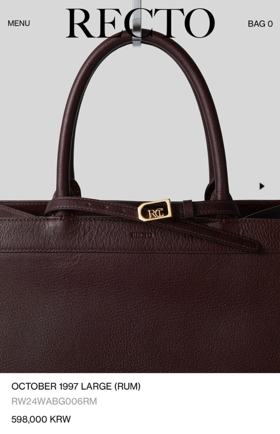 [새상품] 렉토 24FW 옥토버 1997 토트백 럼 버건디 라지 상품이미지2