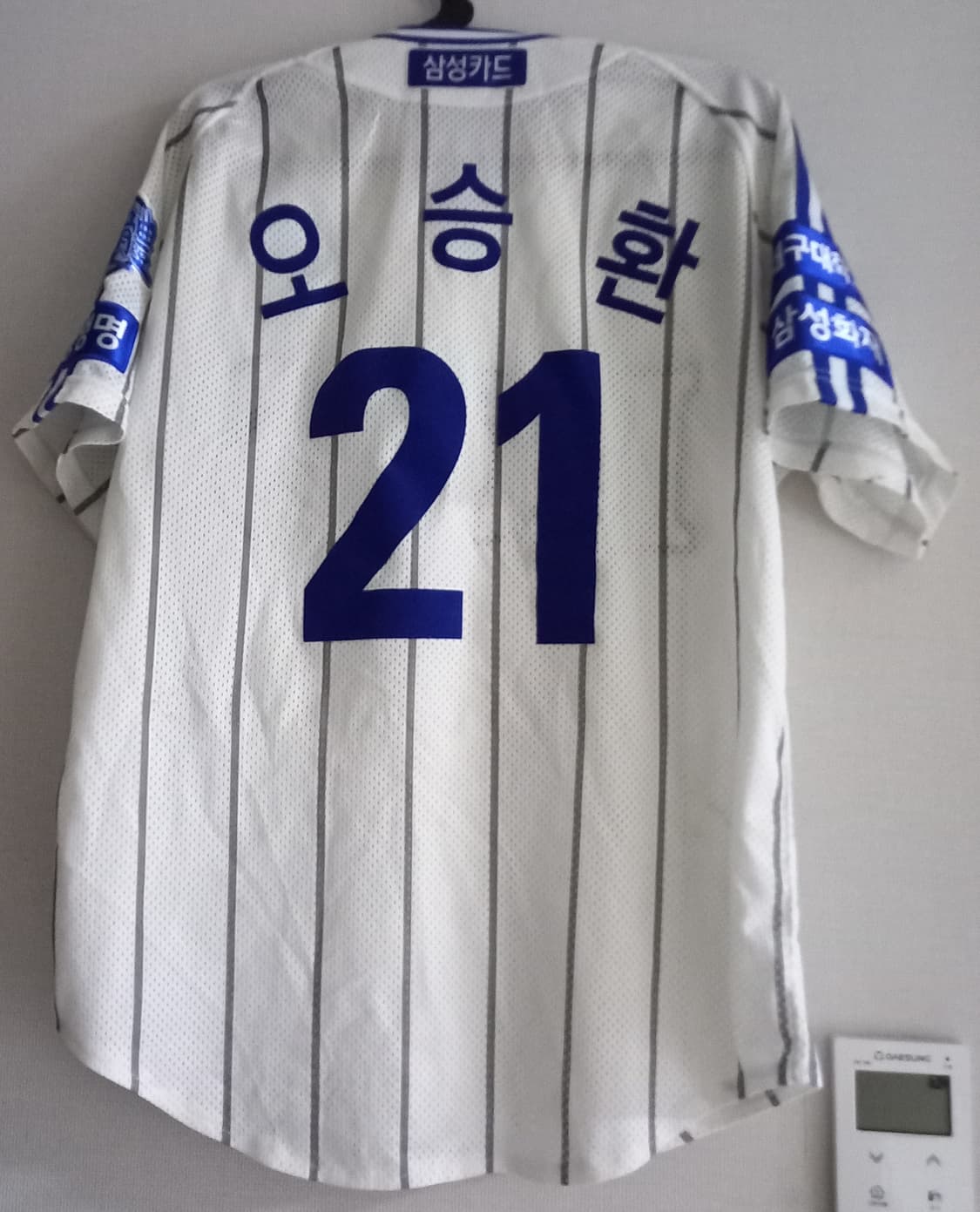 삼성라이온즈 오승환 유니폼 야구 유니폼 90/S 상품이미지4