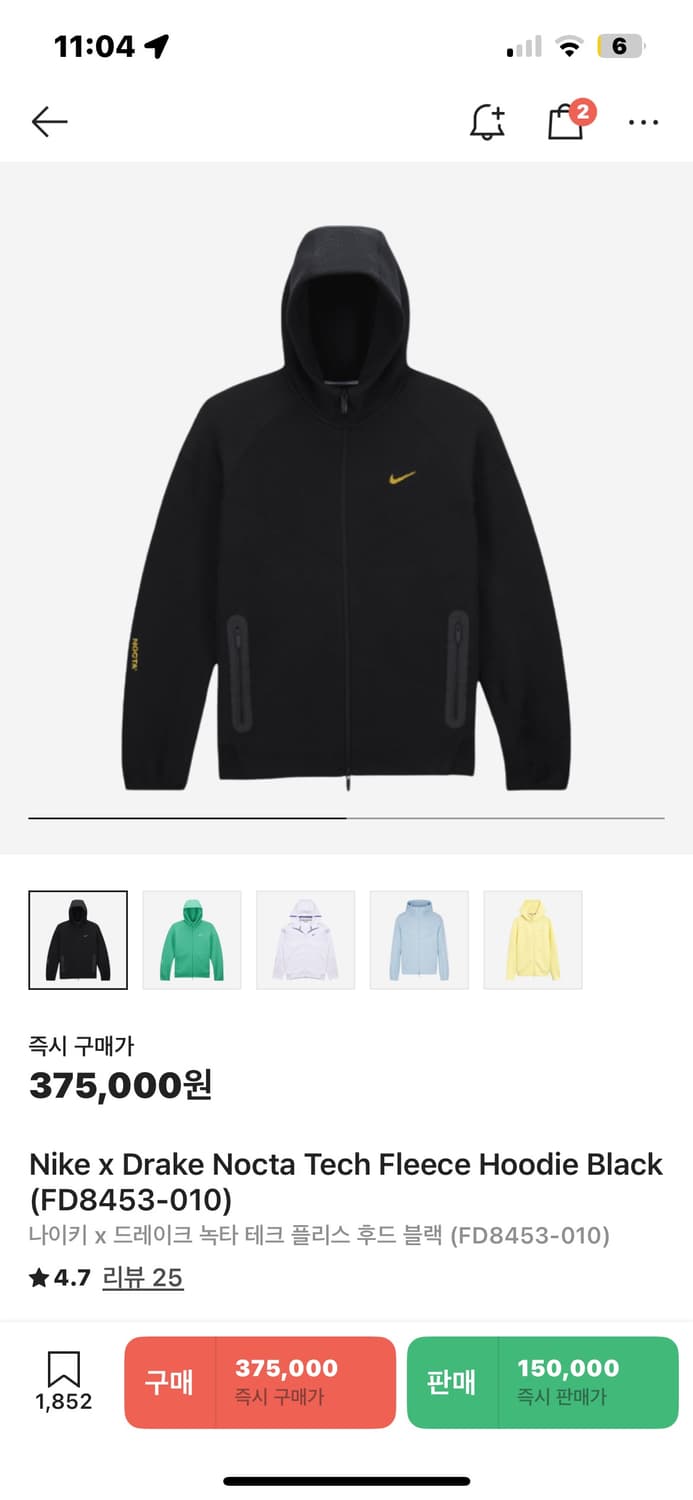 나이키 녹타 테크플리스 테크팩 블랙 상품이미지4