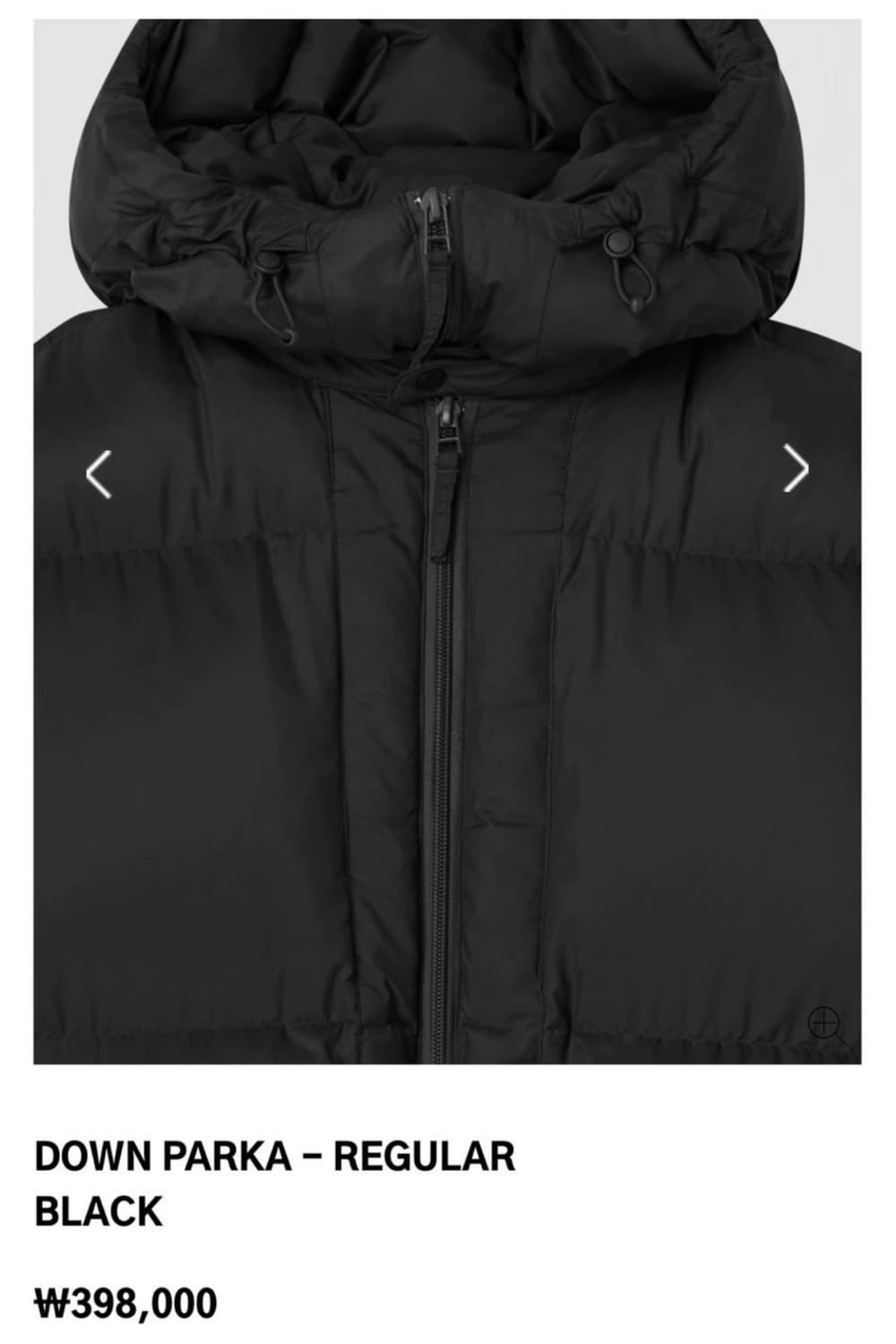 누마레 EE 패딩 Down Parka (M) 상품이미지3