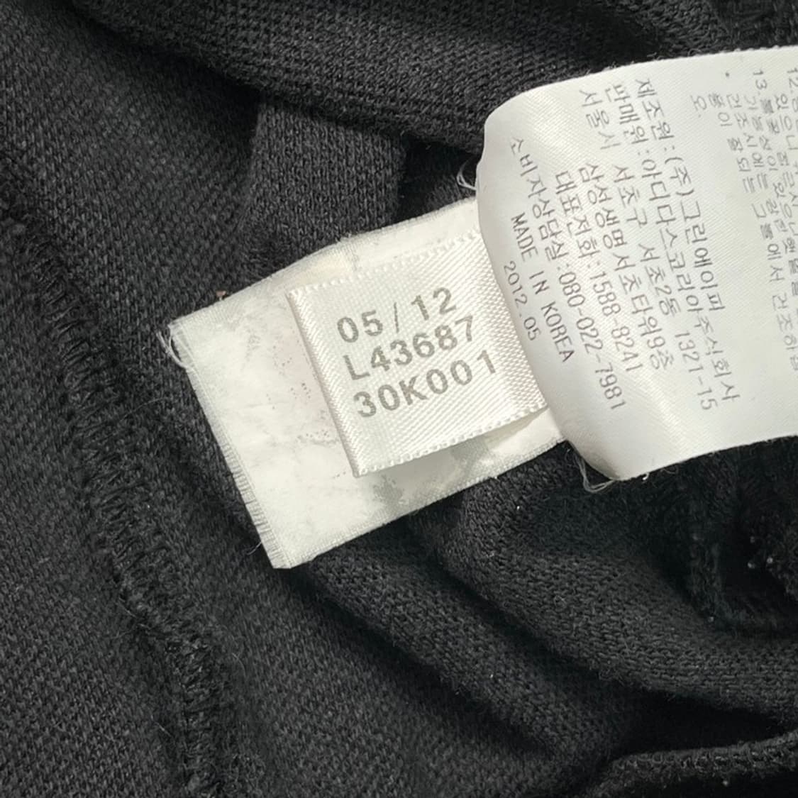 ADIDAS 파이어버드 트랙탑 져지 블랙 100 상품이미지6