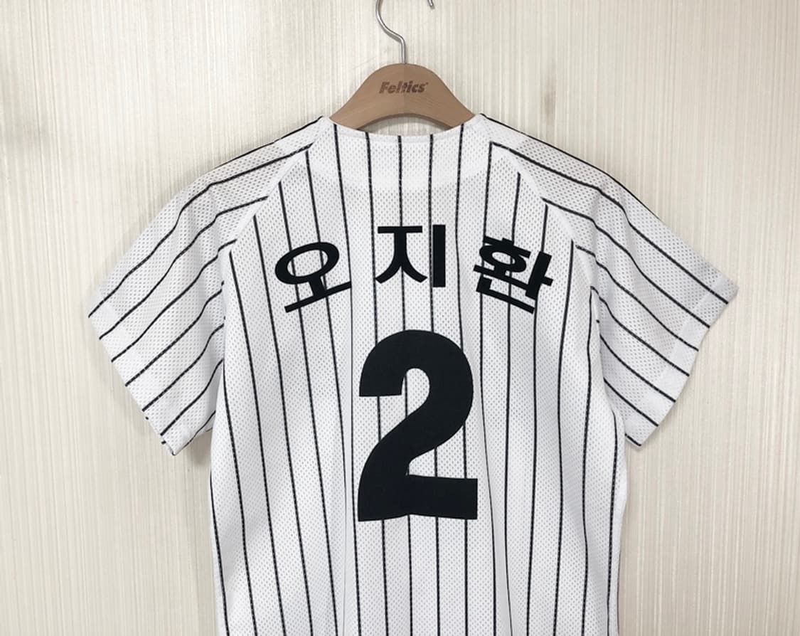 KBO ATC LG트윈스 홈유니폼/져지 85 #2 오지환 상품이미지9