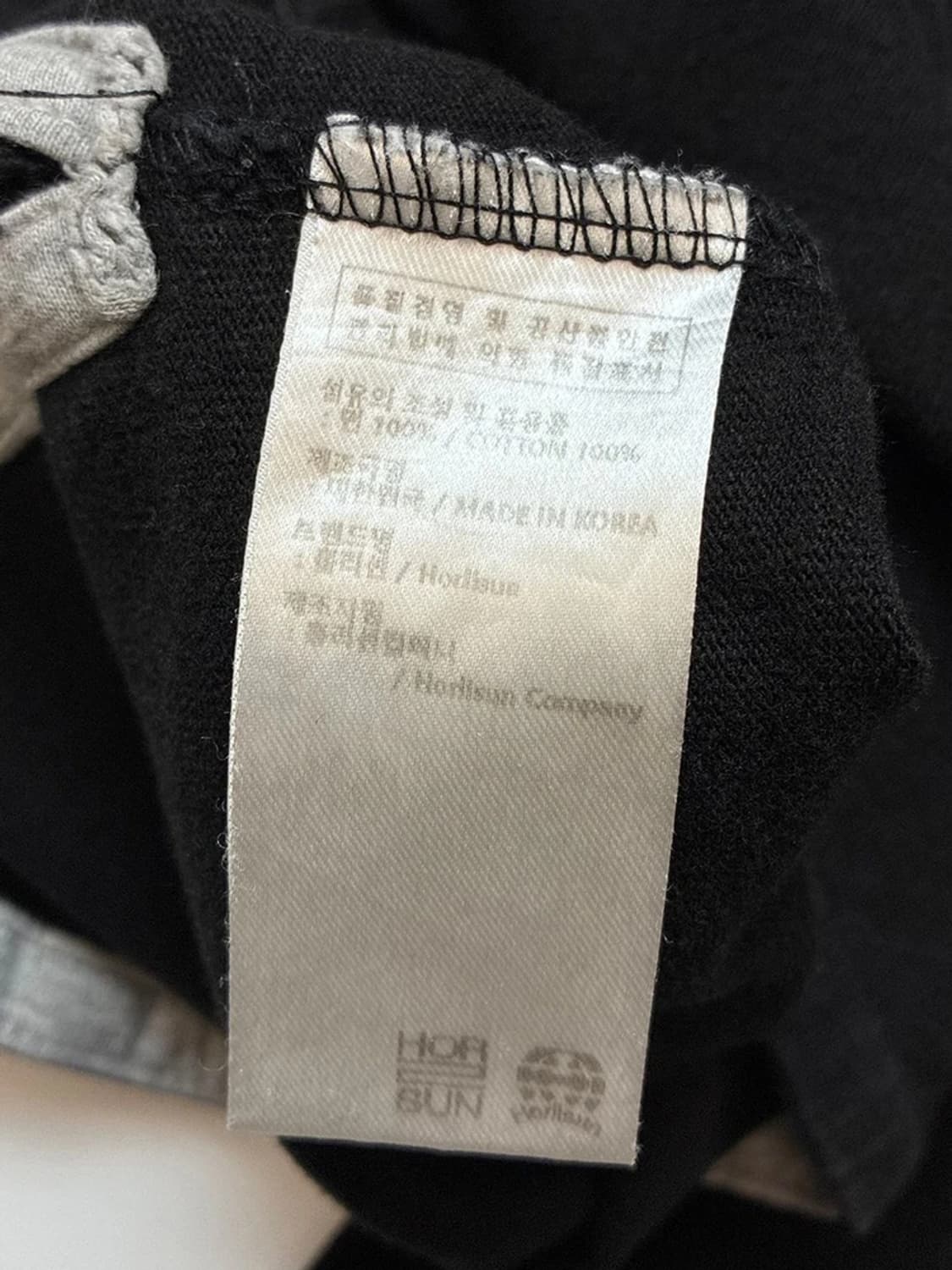 홀리선 HORLISUN 에머리 포켓 롱 슬리브 PN5173 상품이미지8