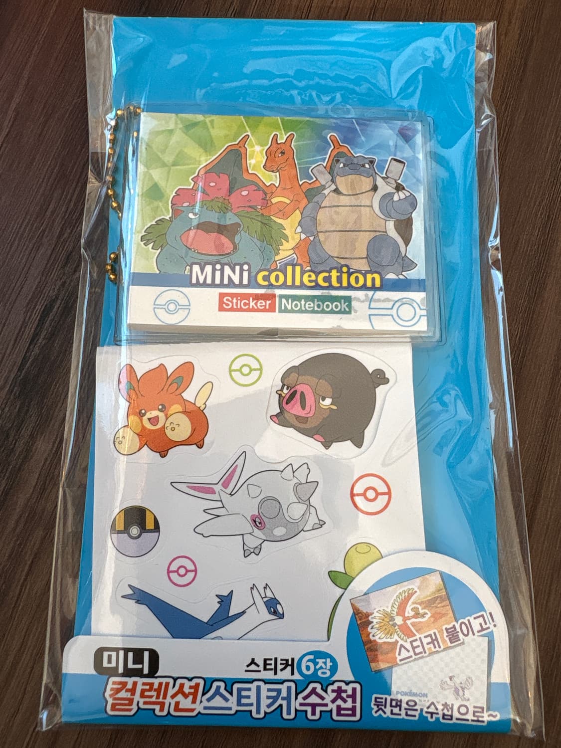 포켓몬스터 스티커수첩 2개 세트 상품이미지1