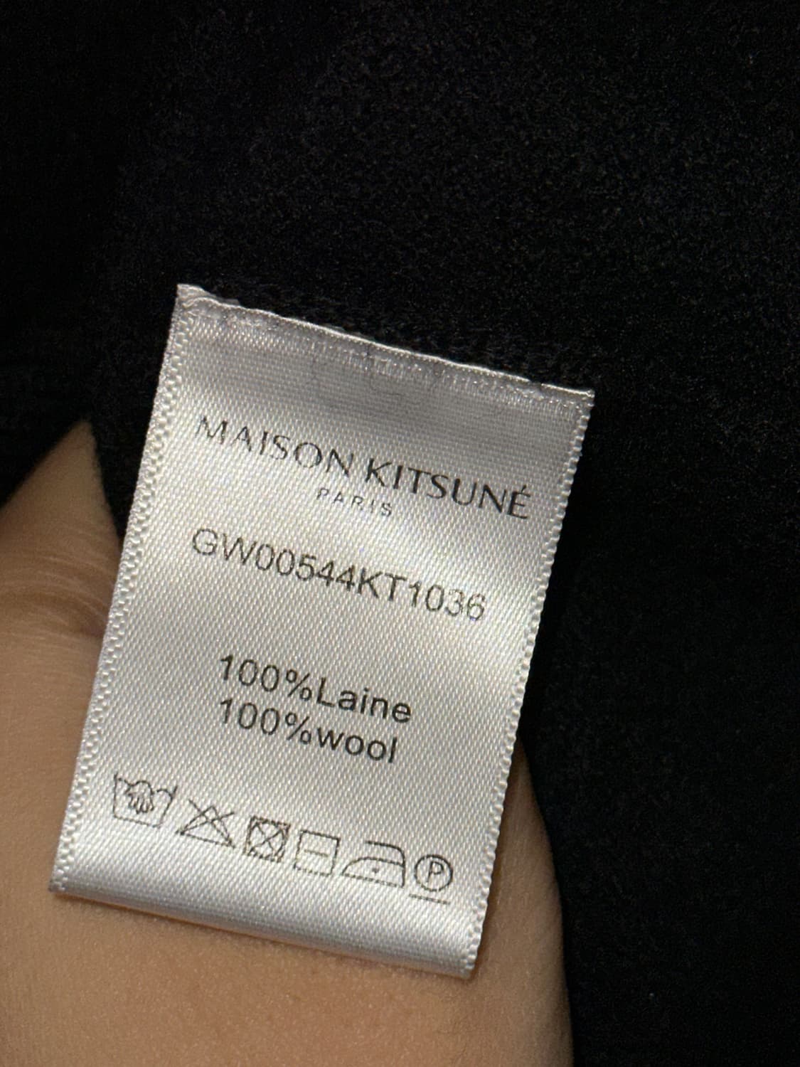 메종키츠네 더블 폭스 헤드 가디건 XS 블랙  상품이미지6