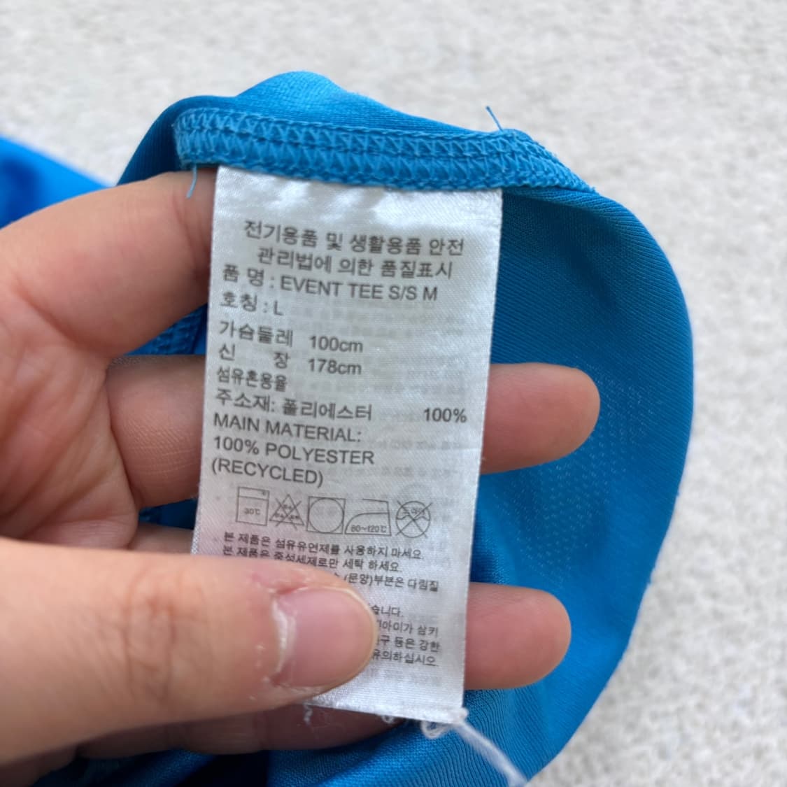 L 아디다스 삼선 져지 반팔 티셔츠 0410E 상품이미지5