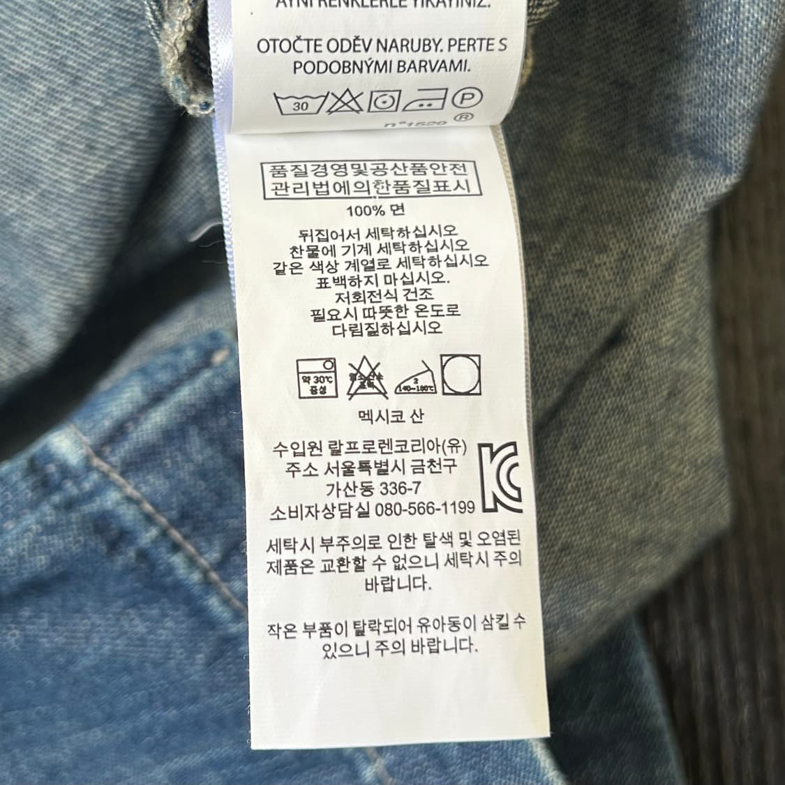 폴로랄프로렌 데님 하프 원피스 상품이미지9