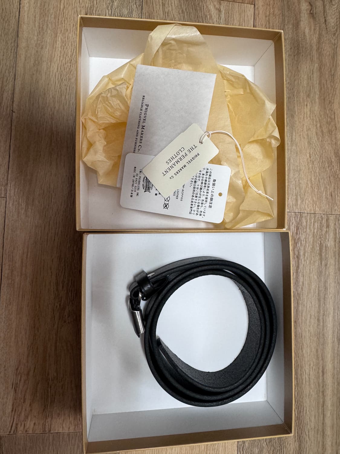 피그벨 히콕벨트 32사이즈 블랙실버 상품이미지1