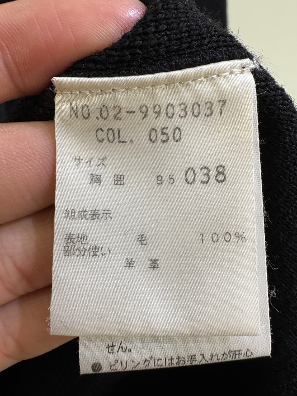 THEORY 반집업니트 상품이미지7