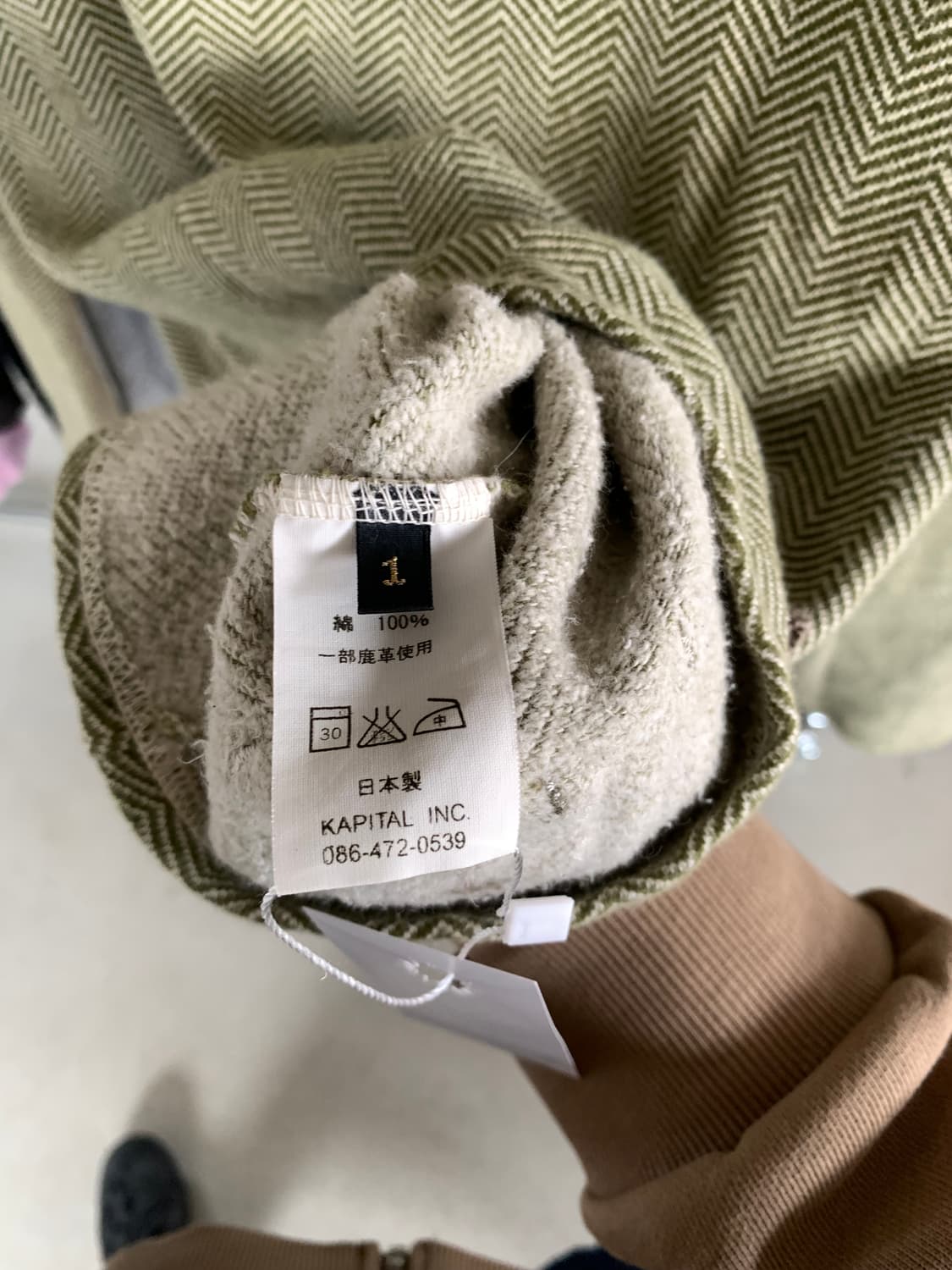 Kapital 캐피탈 스퀘어넥 니트 슬리브 상품이미지5