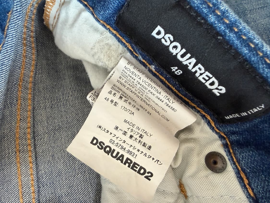 디스퀘어드2 슬림핏 데님 상품이미지5