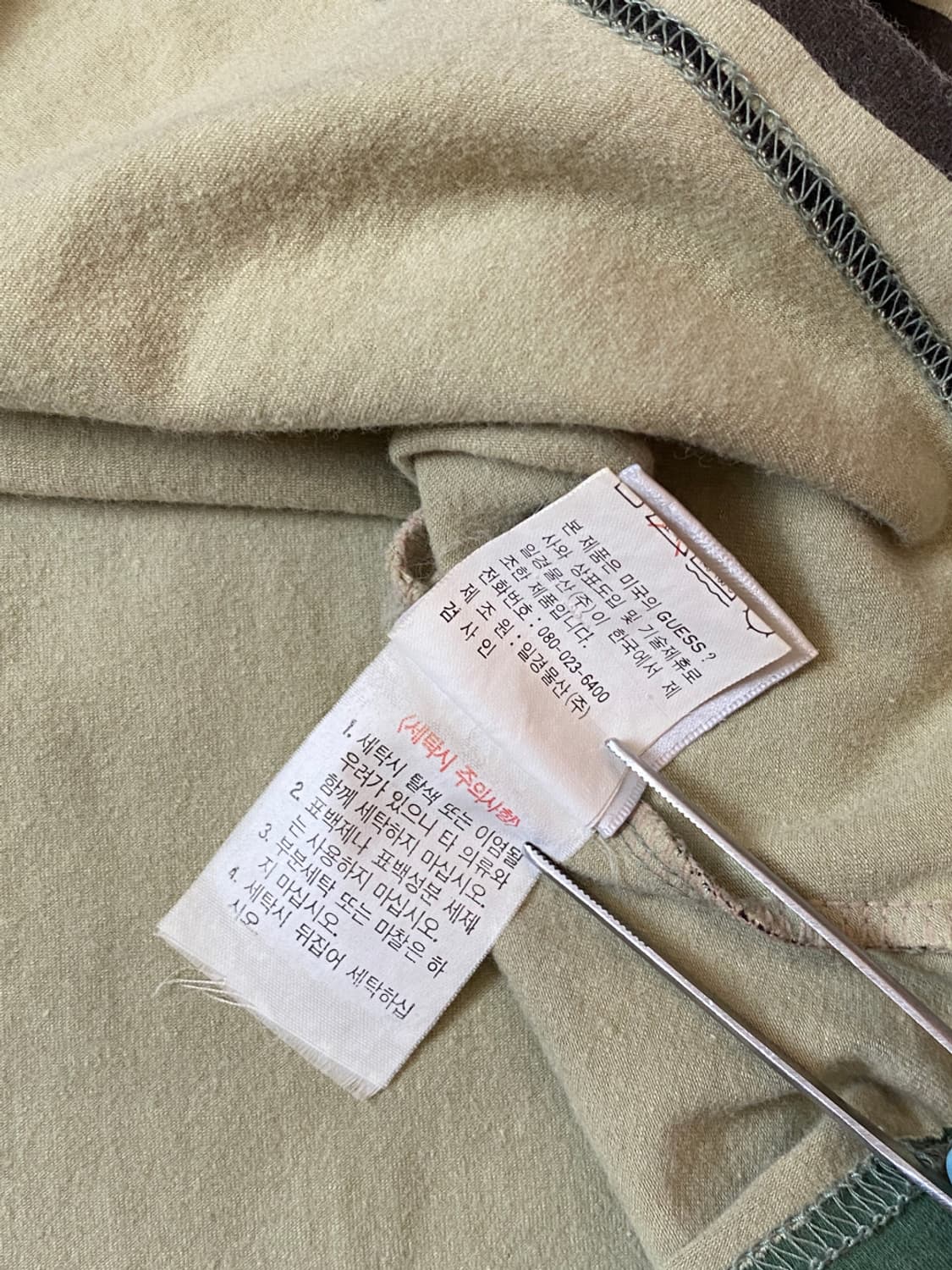 게스 크롭 1/2 티셔츠 (Woman XS) AB0281 상품이미지10
