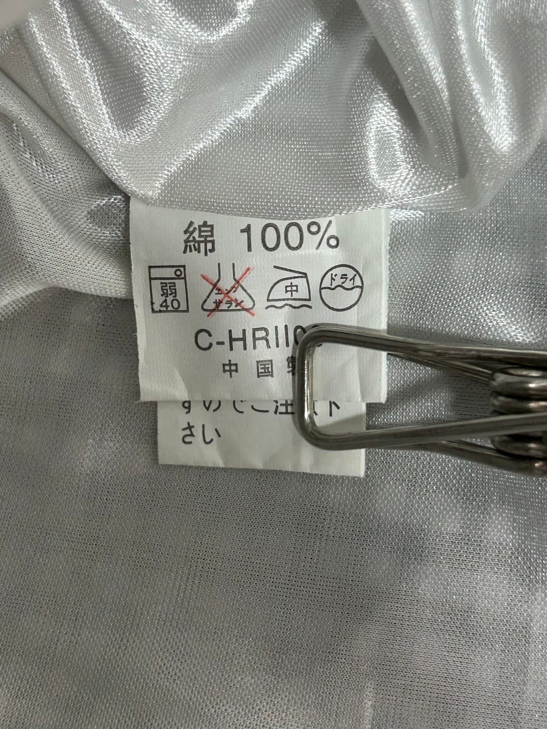 vtg dress 상품이미지4