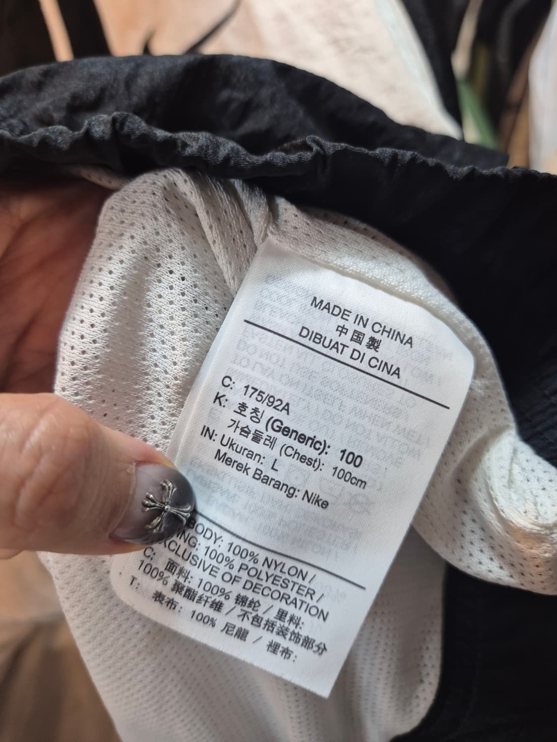 나이키 더블스우시 바람막이 상품이미지8