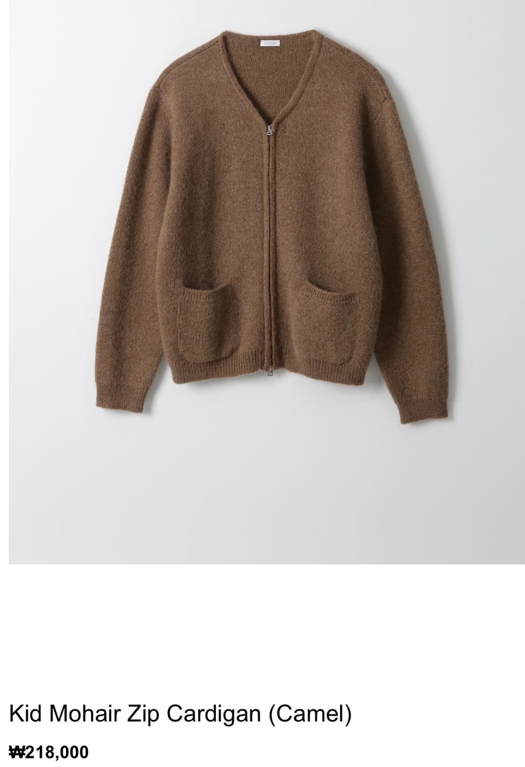 우드비 모헤어가디건 상품이미지4