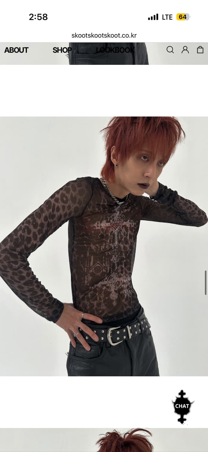 skoot 스쿠읏 FERAL MESH SHIRT 레오파드 상의 상품이미지4