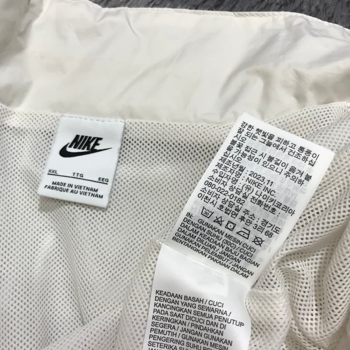 [[2XL] 나이키(NIKE) 컬러 빅로고 우븐 자켓#397 상품이미지8