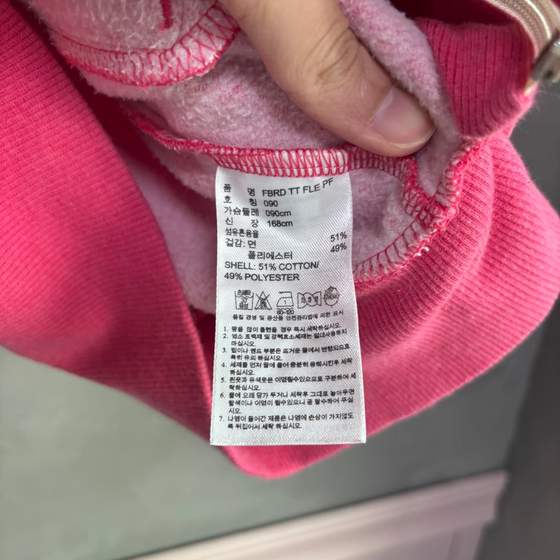 아디다스 파이어버드 백로고 스웻 져지 트랙탑 핑크 상품이미지3