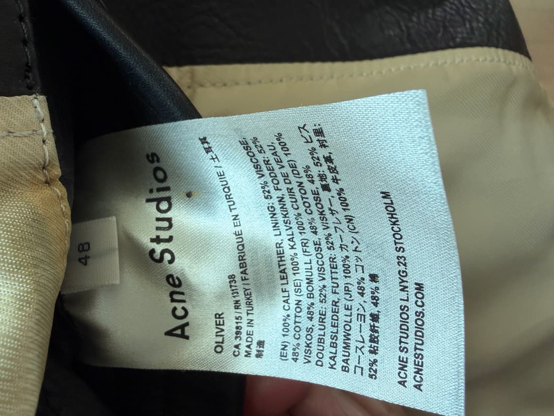 아크네 스튜디오 레더 자켓 상품이미지7