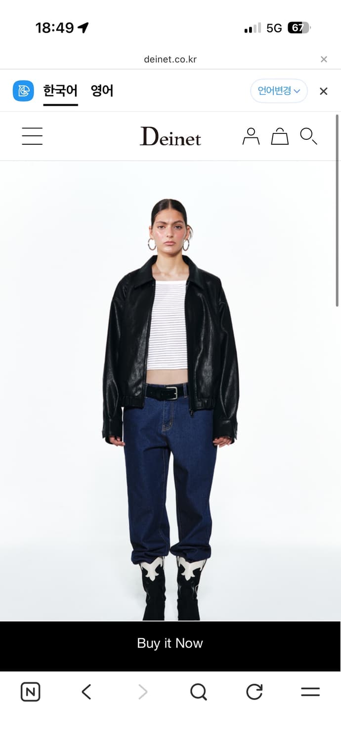 다이닛 봄버 레더자켓 상품이미지1