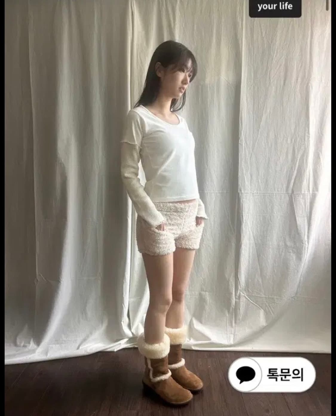 [새상품|택ㅇ] 동은 트리 트라이앵글 플러피 쇼츠 라이트베이지 2 상품이미지4